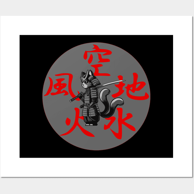 Samurai Two Tailed Tom - Niten ichi-ryū  - Grey Style Wall Art by Two Tailed Tom